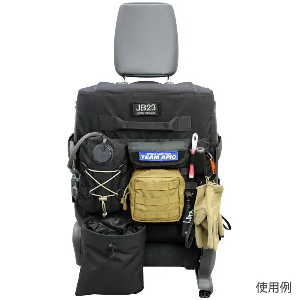 APIO Tactical Seat Jacket for Suzuki Jimny (1998 )